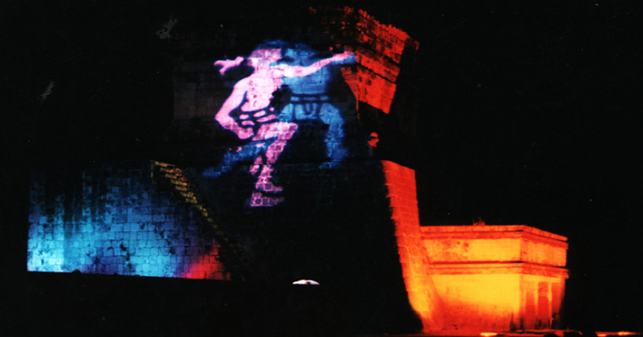 Uxmal Show of Light and Sound in Mérida